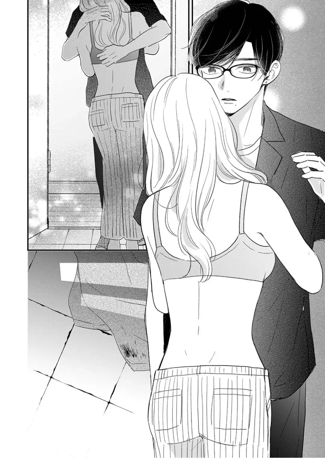 The Love of Shadow Hinata β Chapter 14 β Page 32