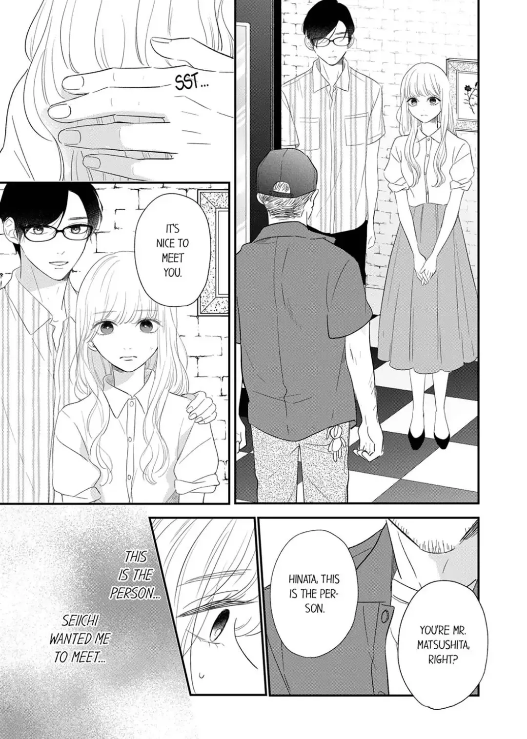 The Love of Shadow Hinata β Chapter 15 β Page 7