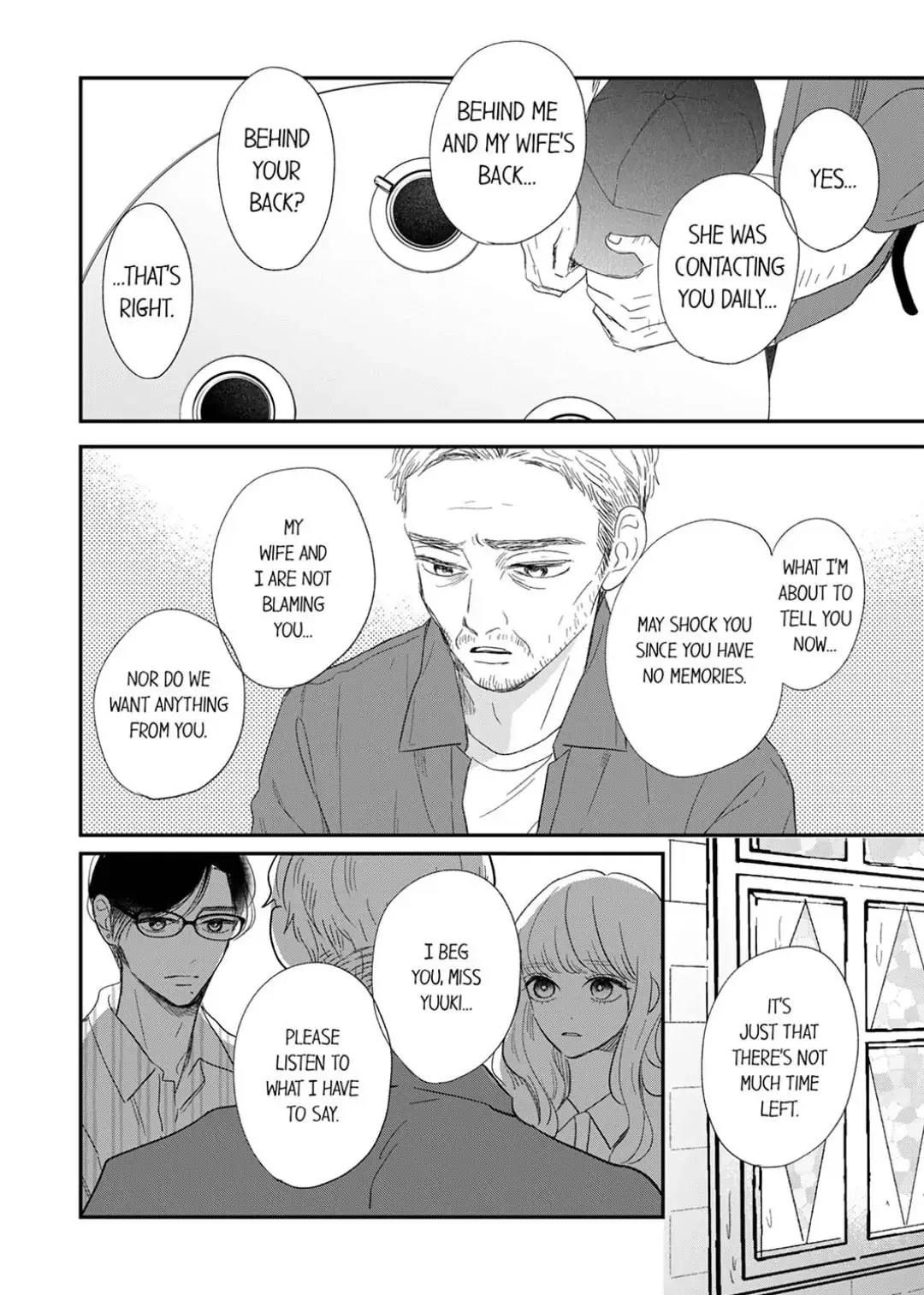 The Love of Shadow Hinata β Chapter 15 β Page 12