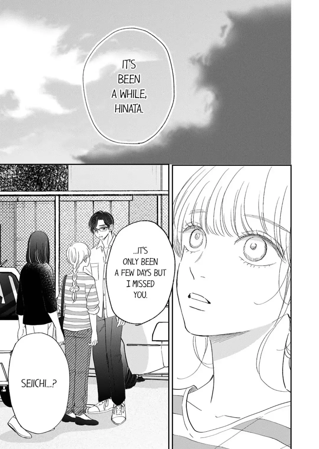 The Love of Shadow Hinata β Chapter 20 β Page 2