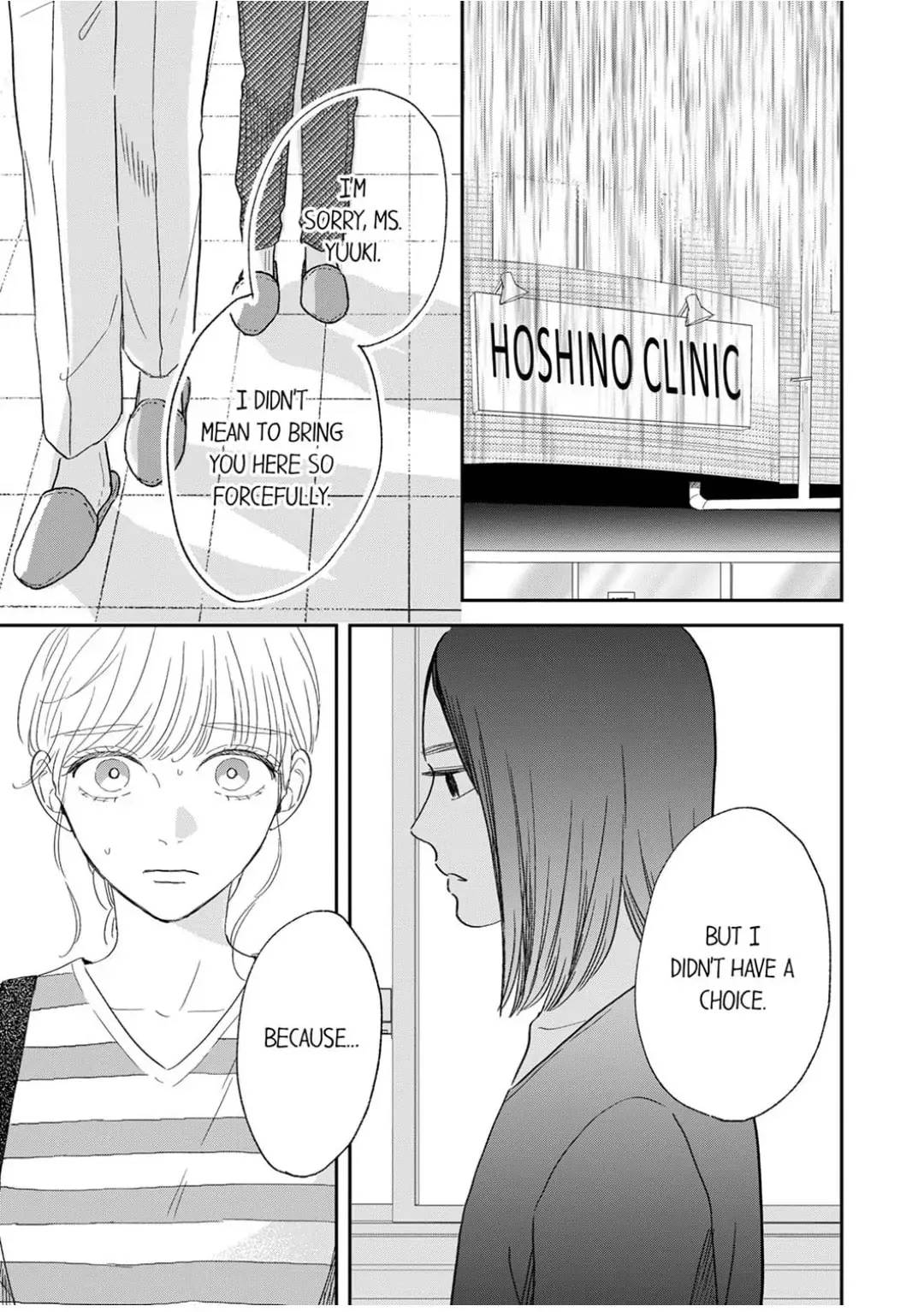 The Love of Shadow Hinata β Chapter 20 β Page 10