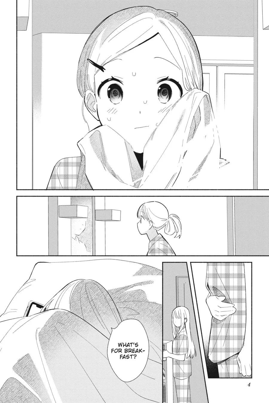 Even a Replica Can Fall in Love β Chapter 1 β Page 4