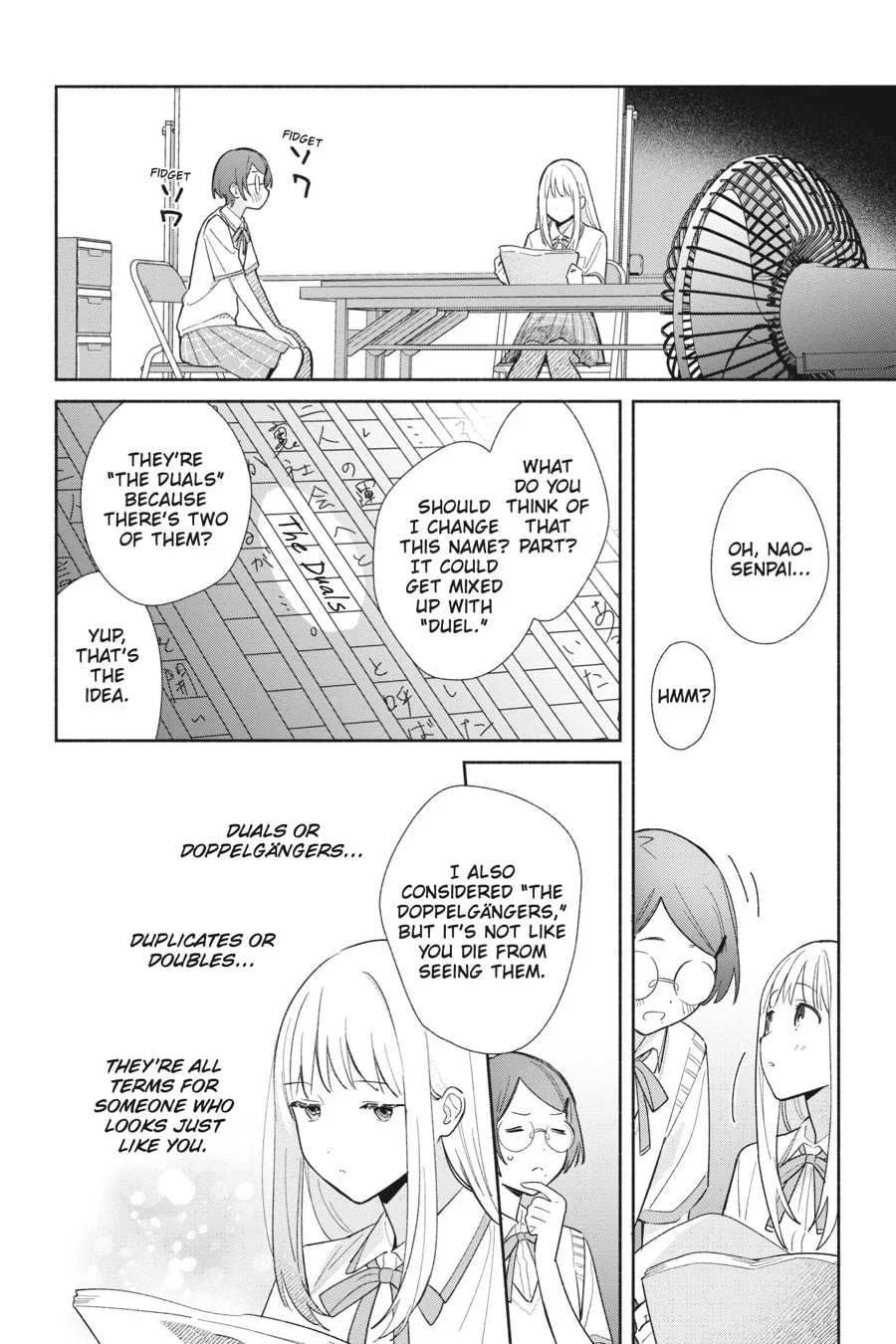 Even a Replica Can Fall in Love β Chapter 1 β Page 14