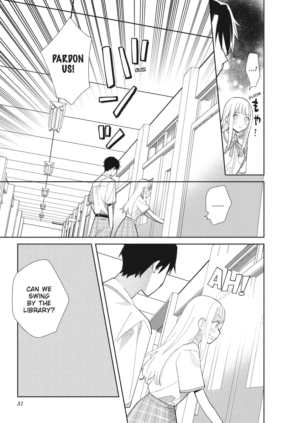 Even a Replica Can Fall in Love β Chapter 1 β Page 31