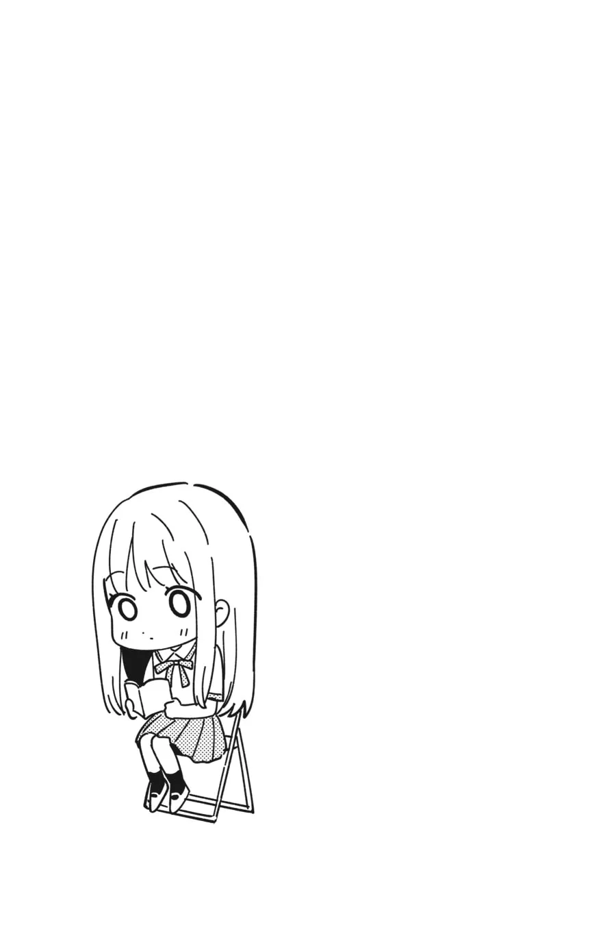 Even a Replica Can Fall in Love β Chapter 1 β Page 41