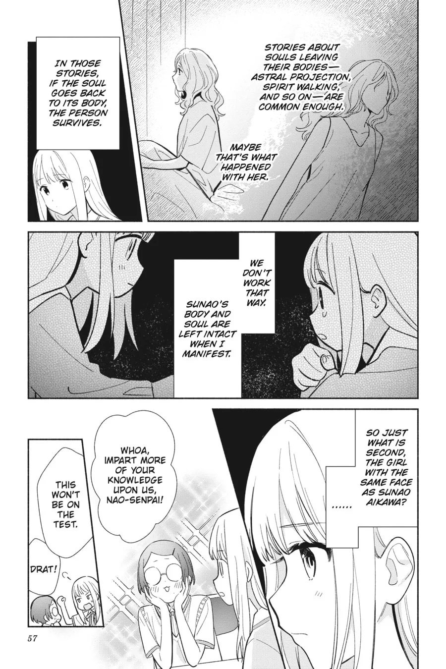 Even a Replica Can Fall in Love β Chapter 2 β Page 15