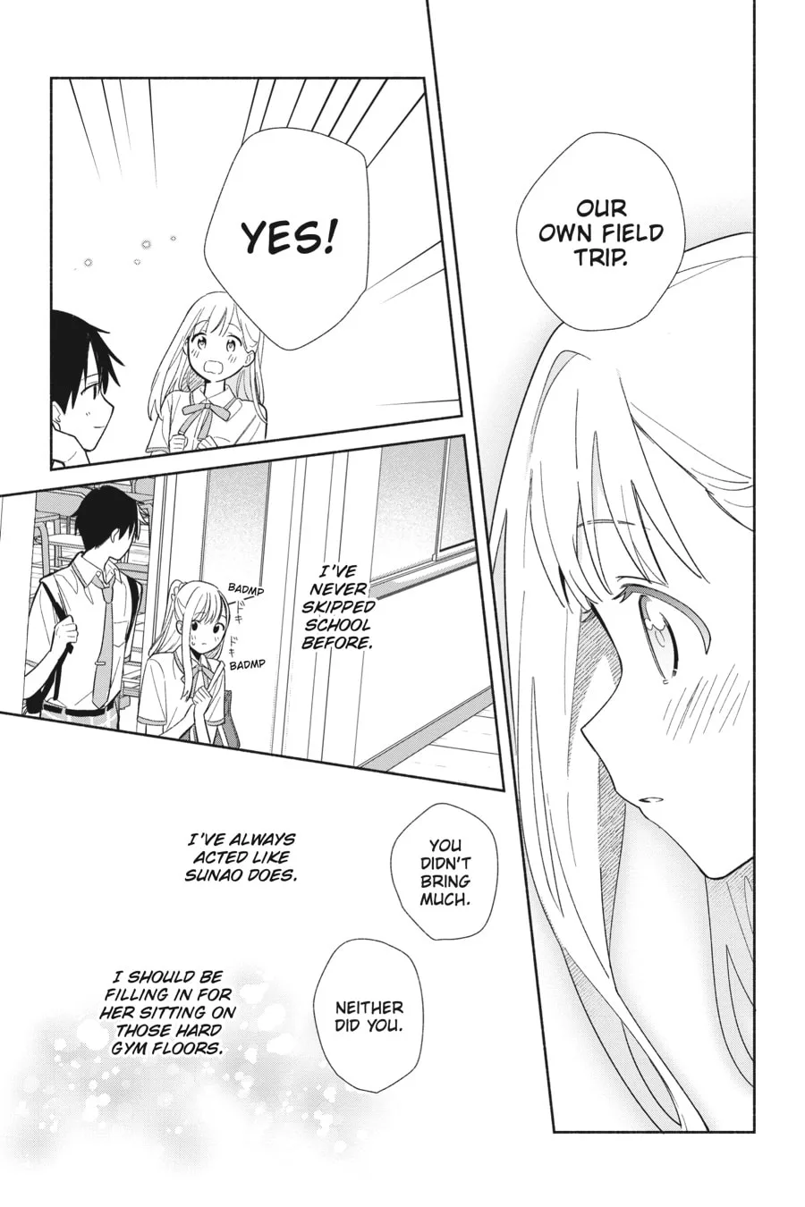 Even a Replica Can Fall in Love β Chapter 2 β Page 25