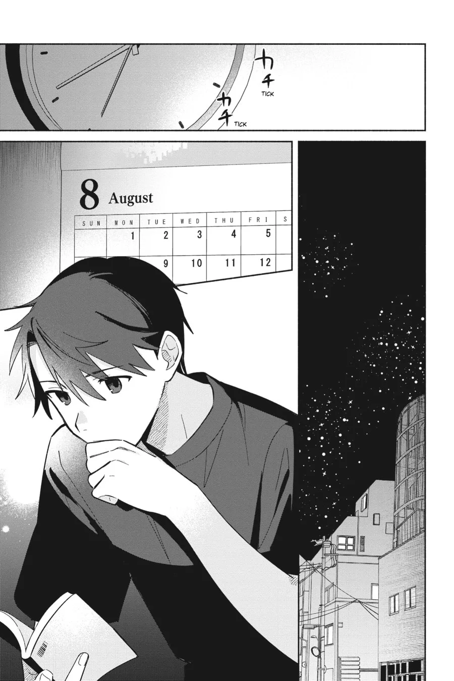 Even a Replica Can Fall in Love β Chapter 4 β Page 3