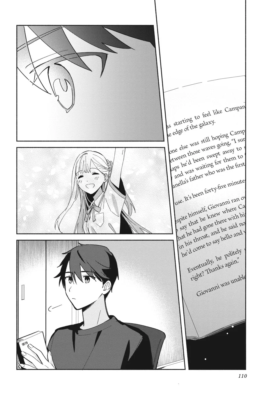 Even a Replica Can Fall in Love β Chapter 4 β Page 4