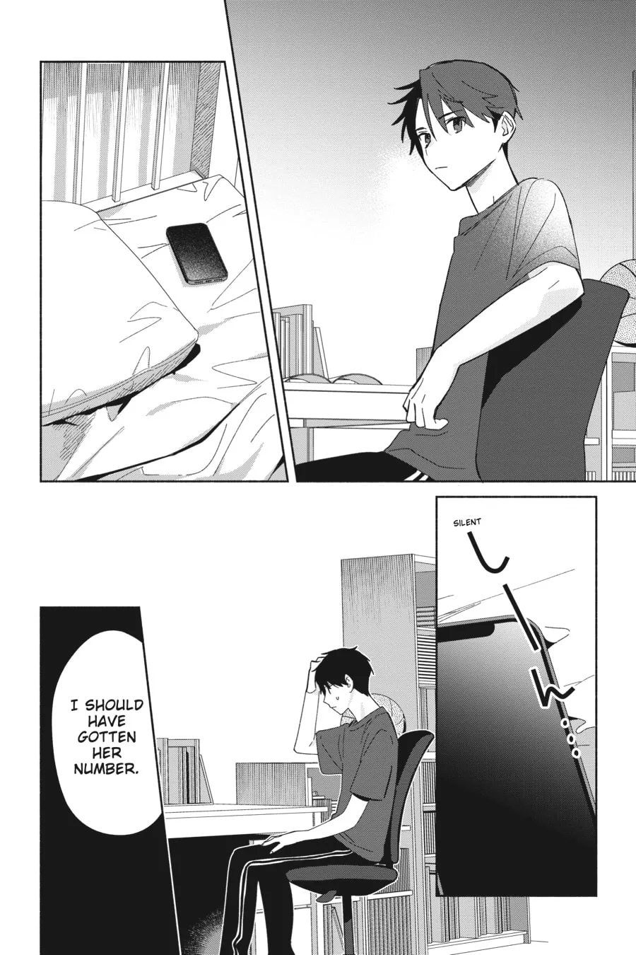 Even a Replica Can Fall in Love β Chapter 4 β Page 6