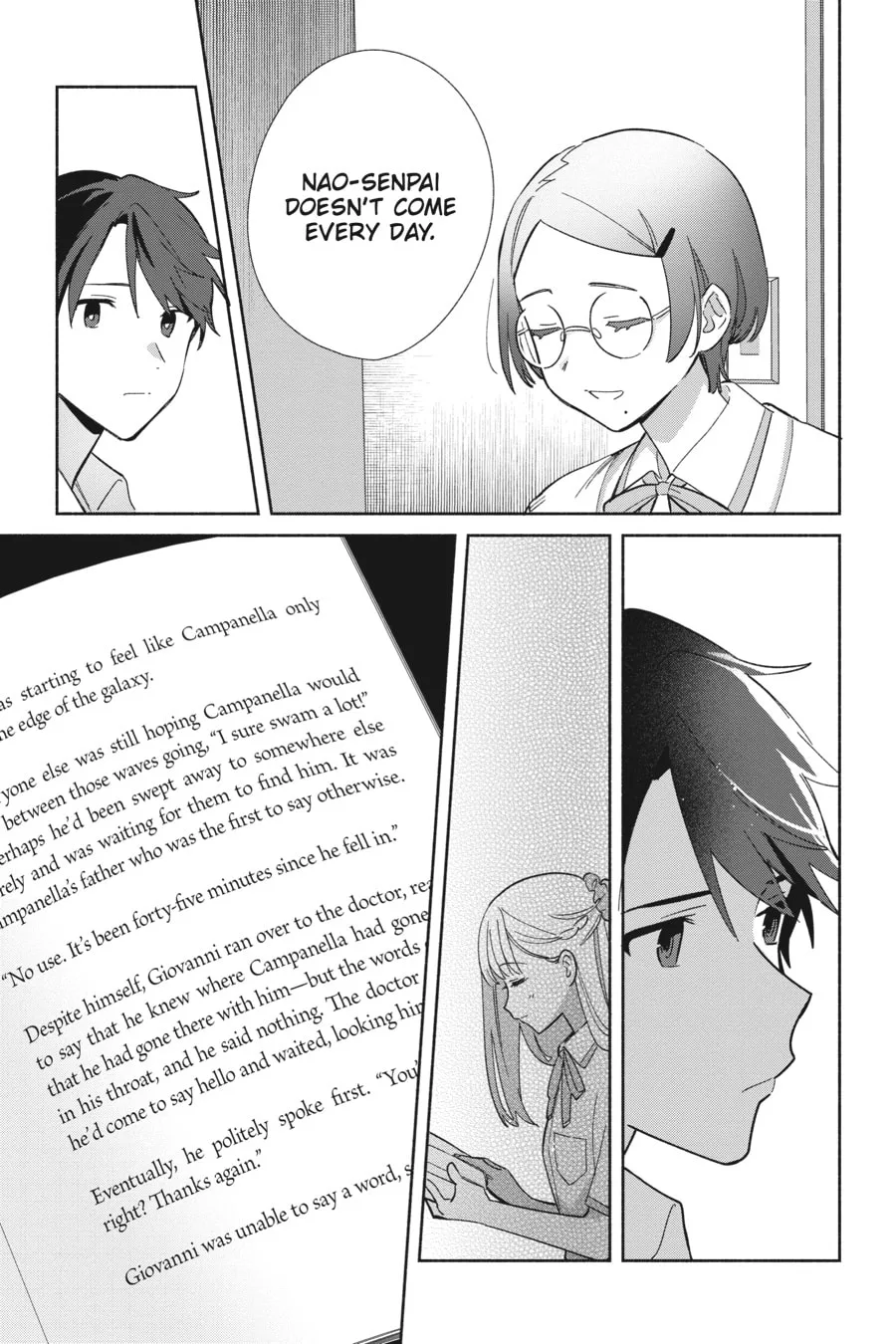 Even a Replica Can Fall in Love β Chapter 4 β Page 17