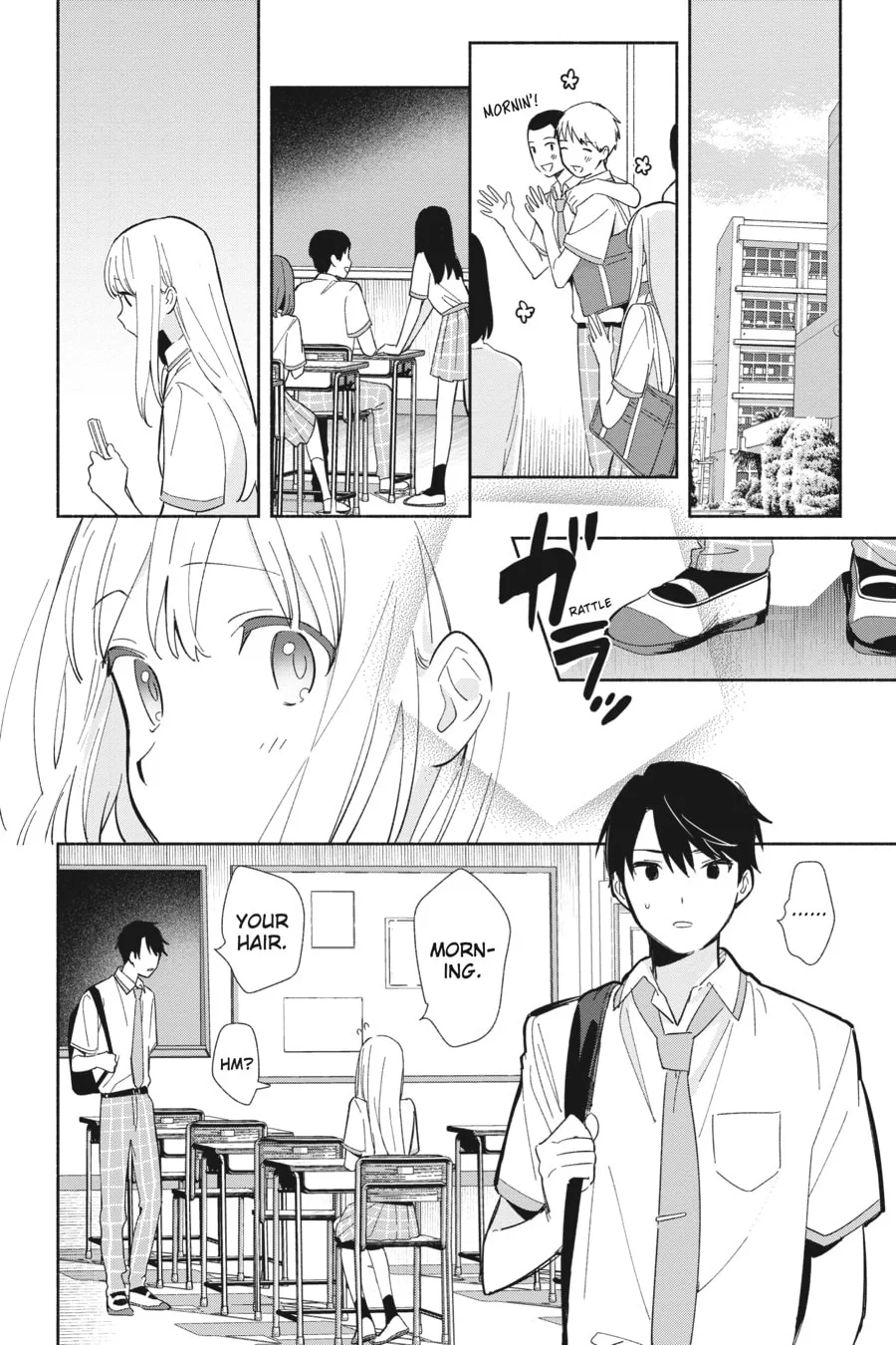 Even a Replica Can Fall in Love β Chapter 5 β Page 4