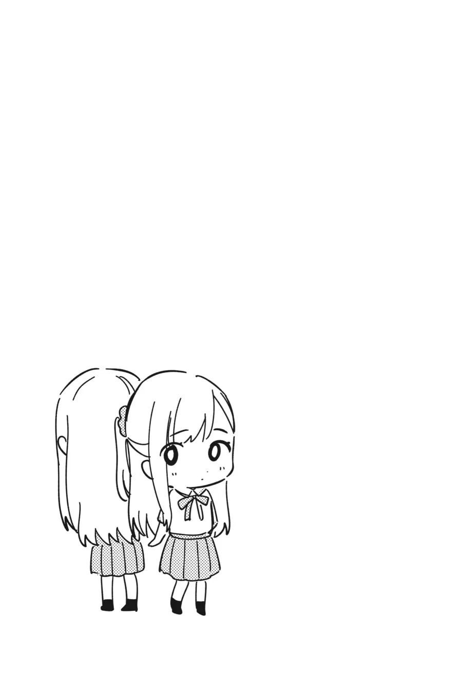 Even a Replica Can Fall in Love β Chapter 5 β Page 25