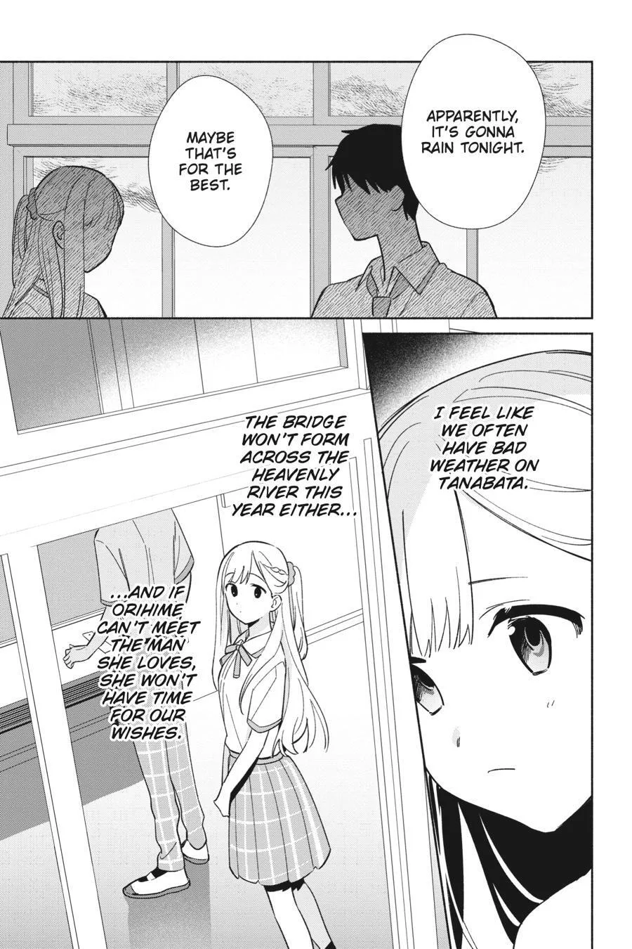 Even a Replica Can Fall in Love — Chapter 5.5 — Page 3