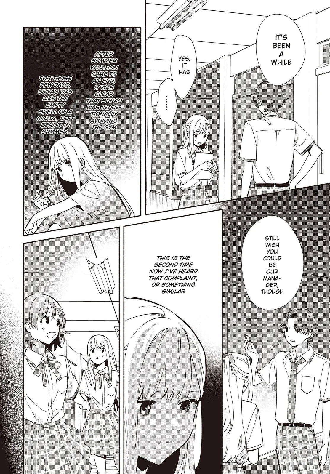 Even a Replica Can Fall in Love β Chapter 6 β Page 4