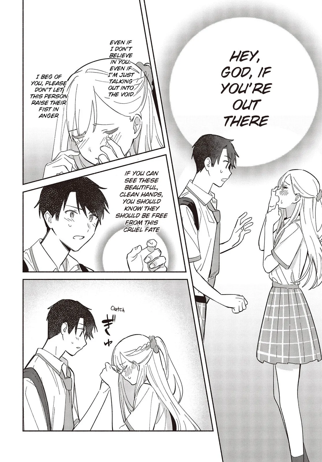 Even a Replica Can Fall in Love β Chapter 7 β Page 16