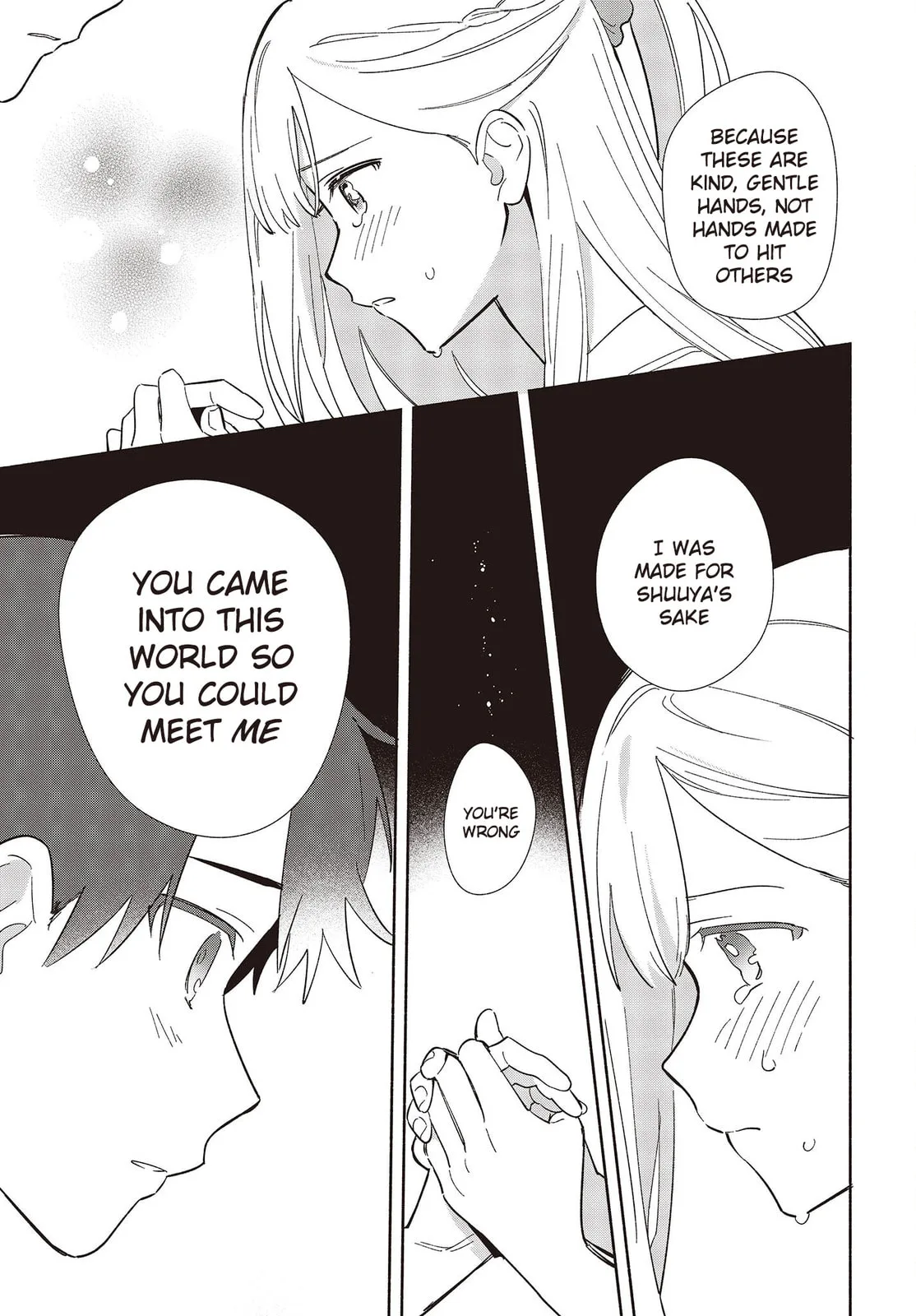 Even a Replica Can Fall in Love β Chapter 7 β Page 17