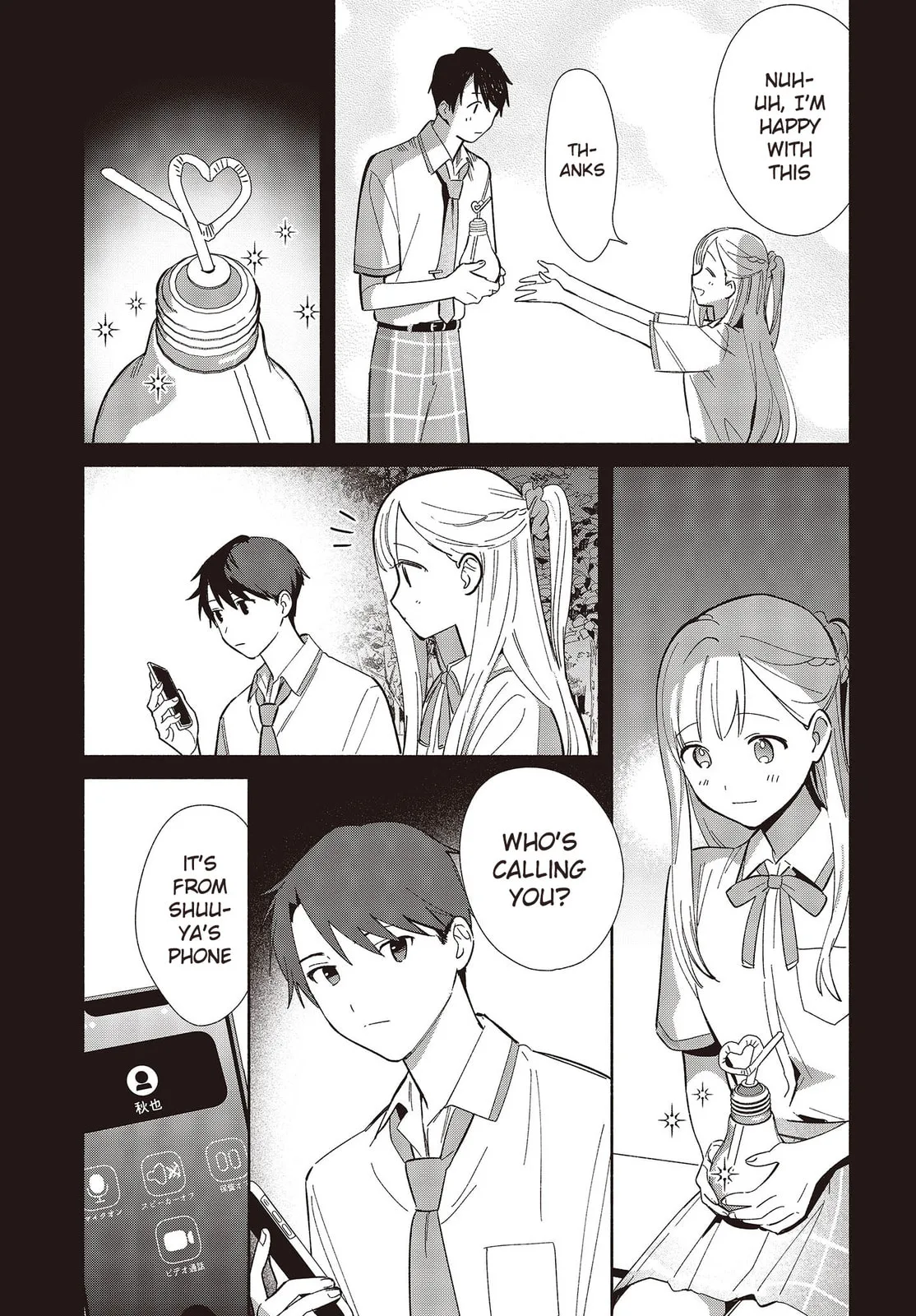 Even a Replica Can Fall in Love β Chapter 8 β Page 5