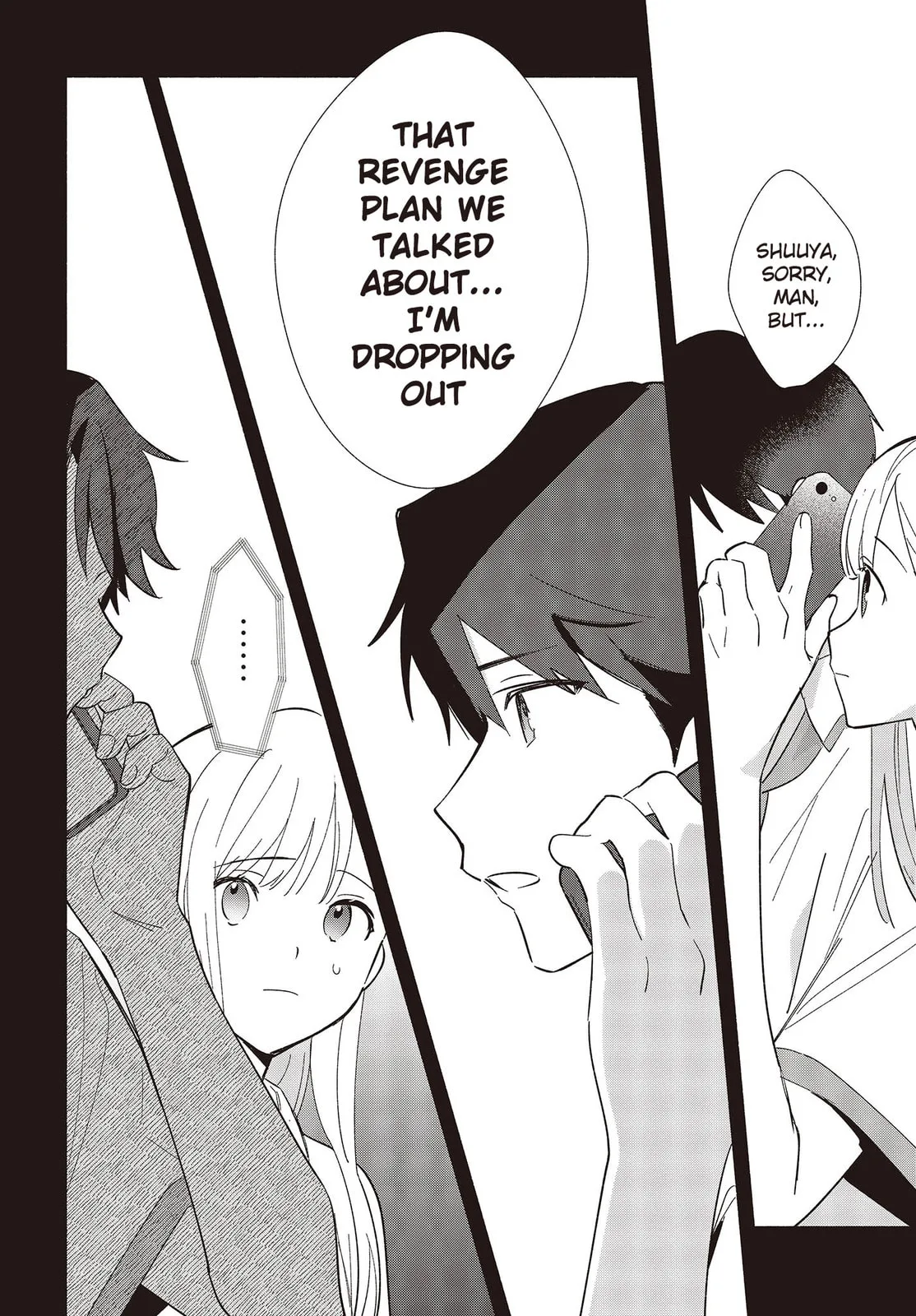 Even a Replica Can Fall in Love β Chapter 8 β Page 8