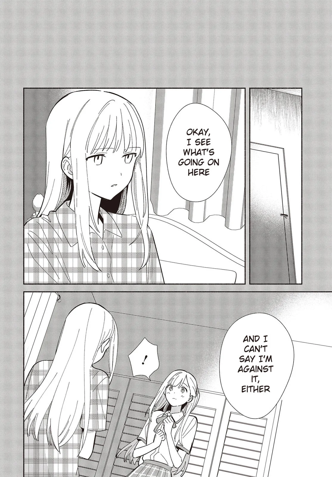 Even a Replica Can Fall in Love β Chapter 8 β Page 14