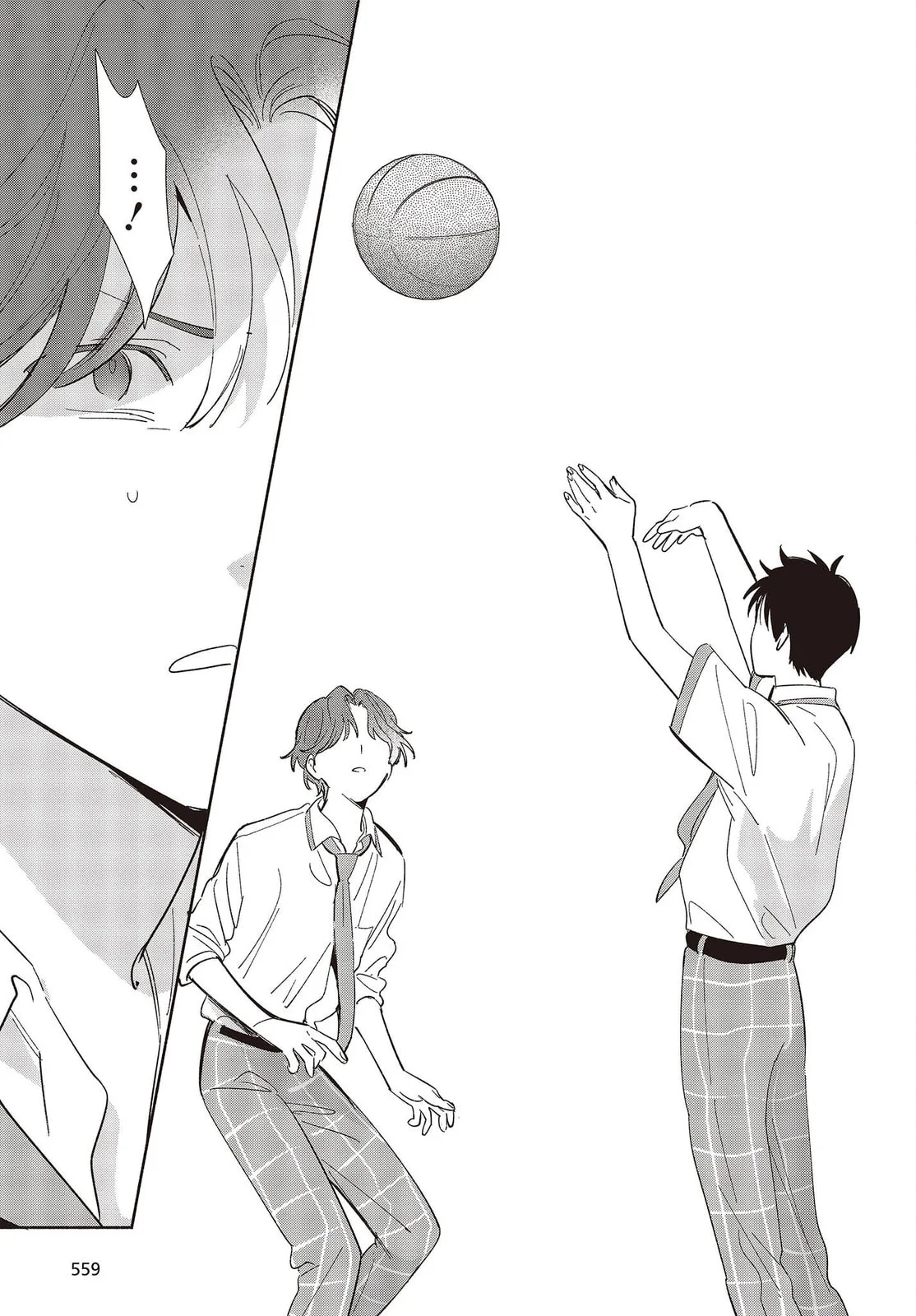 Even a Replica Can Fall in Love β Chapter 9 β Page 11