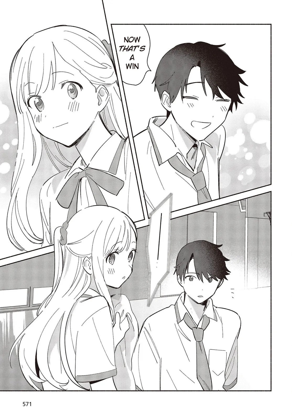 Even a Replica Can Fall in Love β Chapter 9 β Page 23