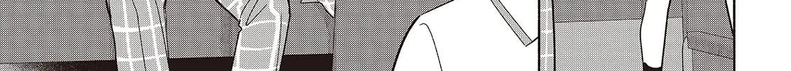 Even a Replica Can Fall in Love β Chapter 11 β Page 2