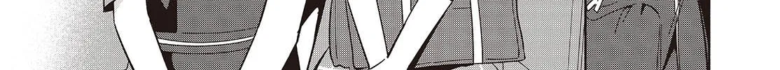 Even a Replica Can Fall in Love β Chapter 11 β Page 4