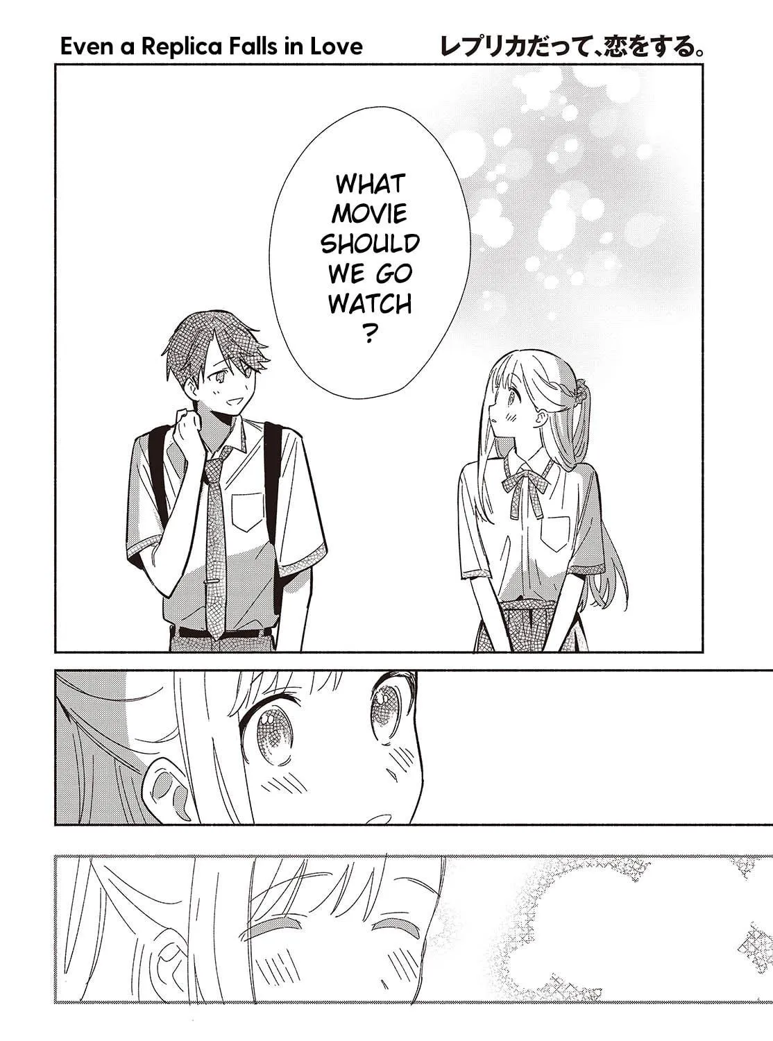 Even a Replica Can Fall in Love β Chapter 11 β Page 47