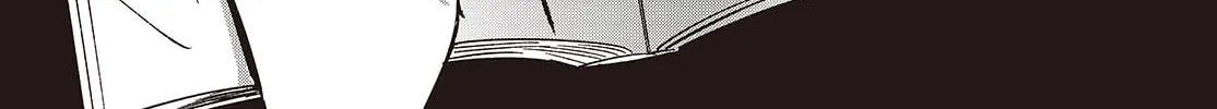 Even a Replica Can Fall in Love — Chapter 12 — Page 14