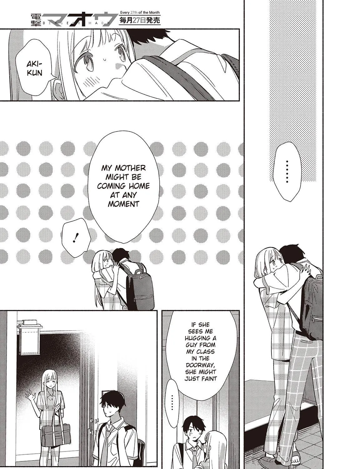 Even a Replica Can Fall in Love — Chapter 12 — Page 17