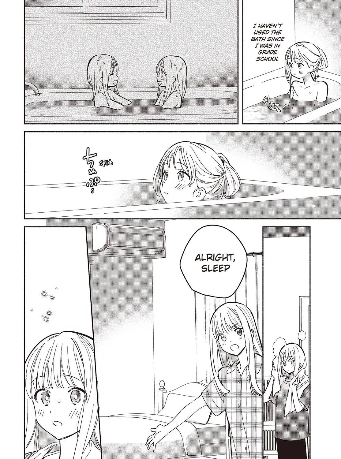 Even a Replica Can Fall in Love — Chapter 12 — Page 23
