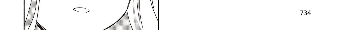 Even a Replica Can Fall in Love — Chapter 12 — Page 34