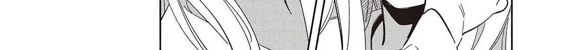 Even a Replica Can Fall in Love — Chapter 12 — Page 38