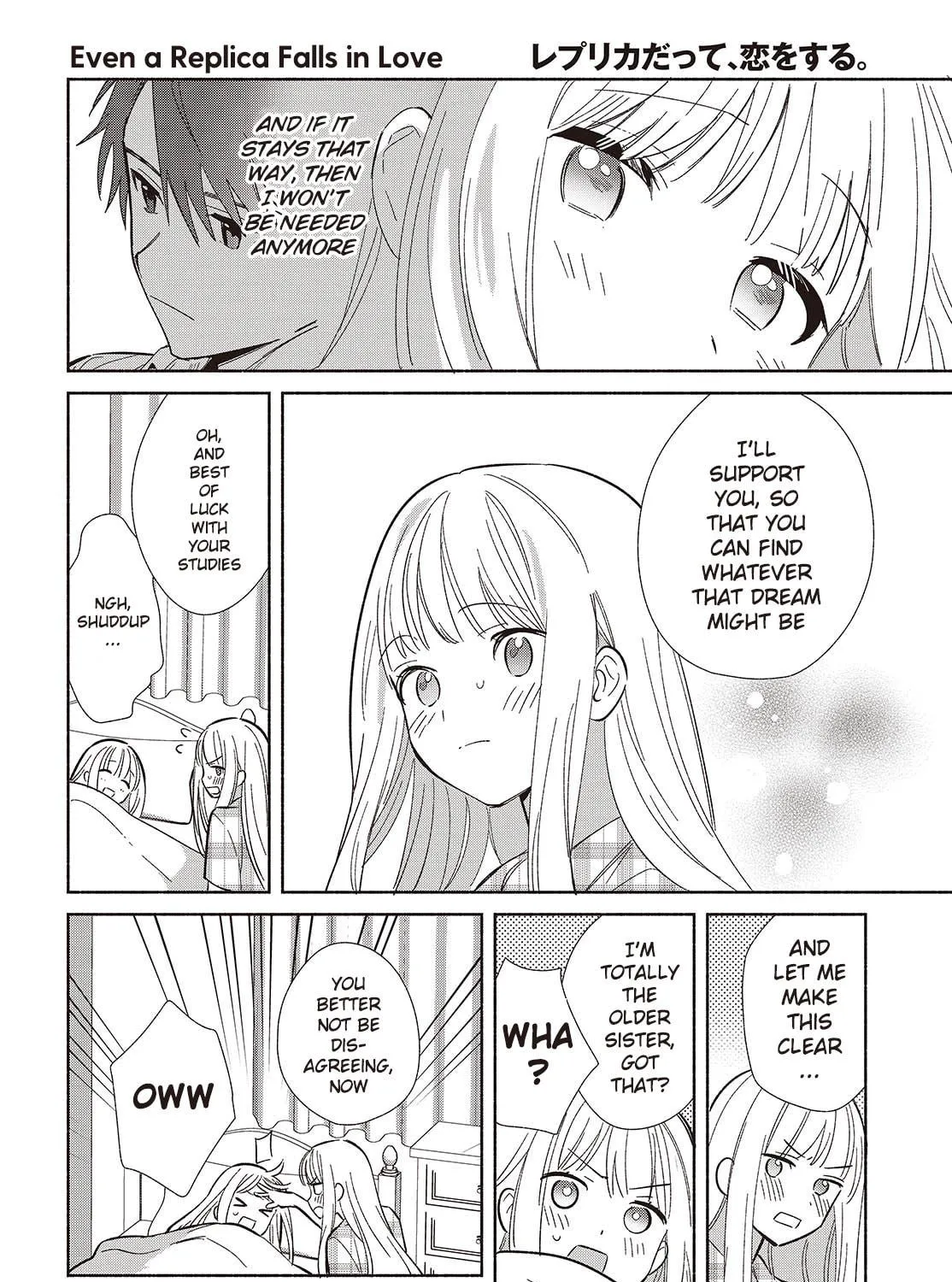 Even a Replica Can Fall in Love — Chapter 12 — Page 49