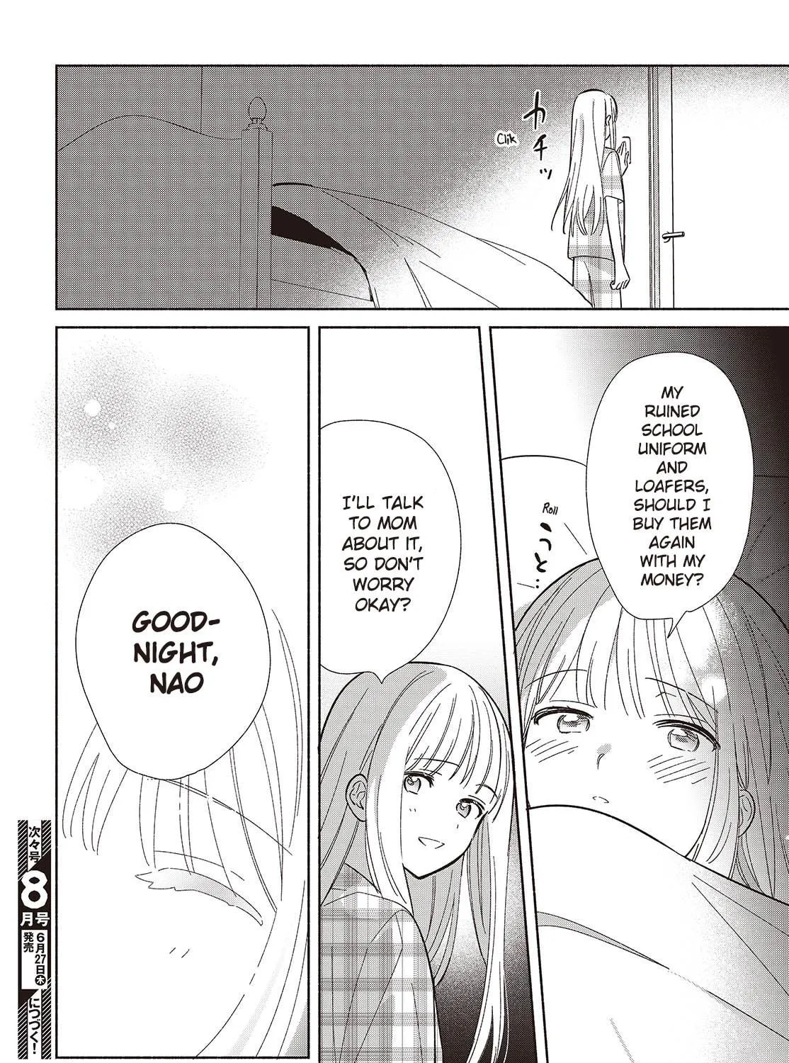Even a Replica Can Fall in Love — Chapter 12 — Page 53