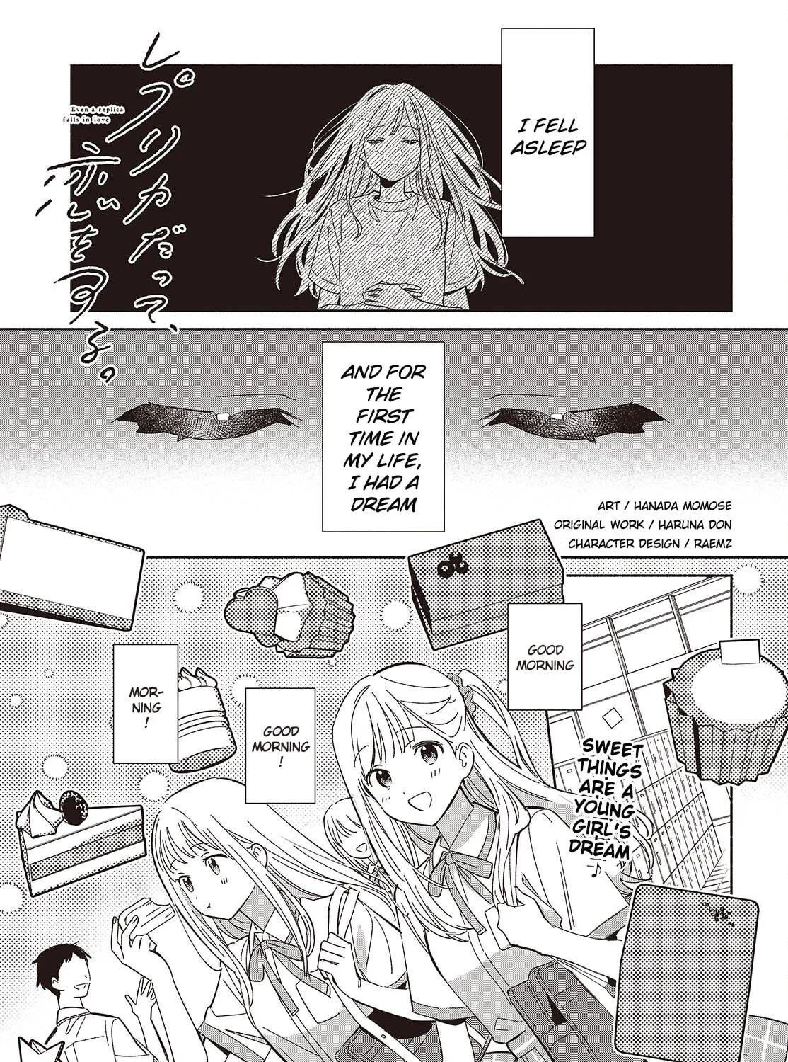 Even a Replica Can Fall in Love β Chapter 13 β Page 1