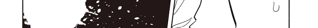 Even a Replica Can Fall in Love β Chapter 13 β Page 56