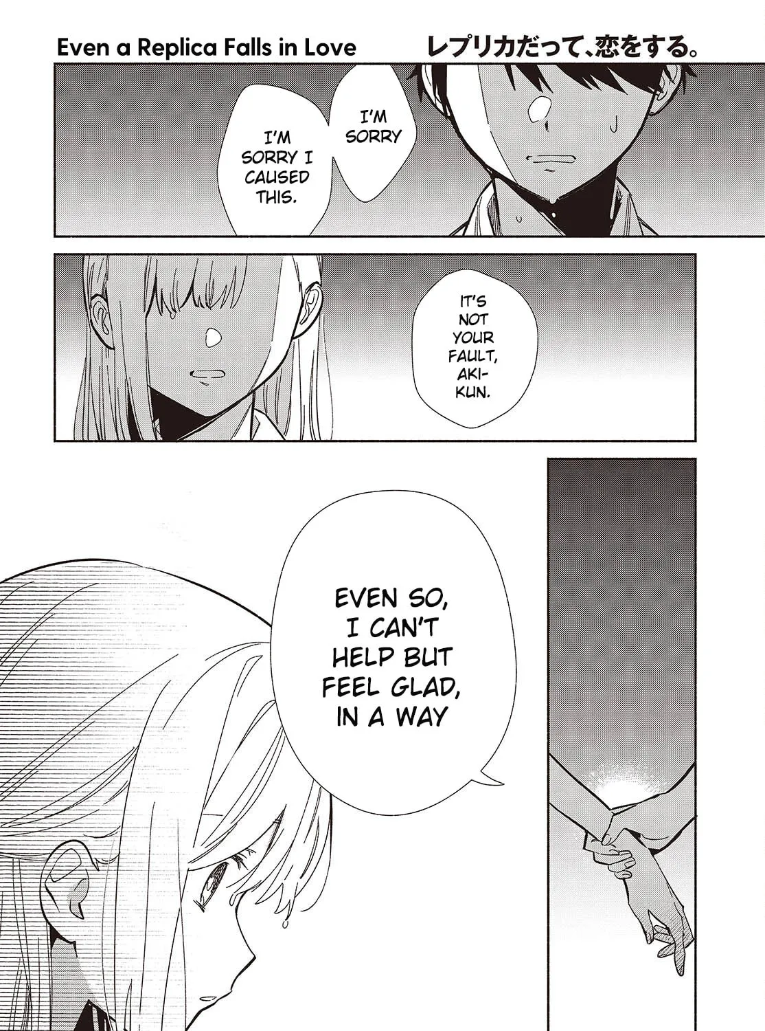 Even a Replica Can Fall in Love — Chapter 14 — Page 3