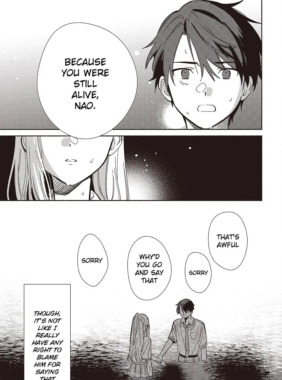 Even a Replica Can Fall in Love — Chapter 14 — Page 5