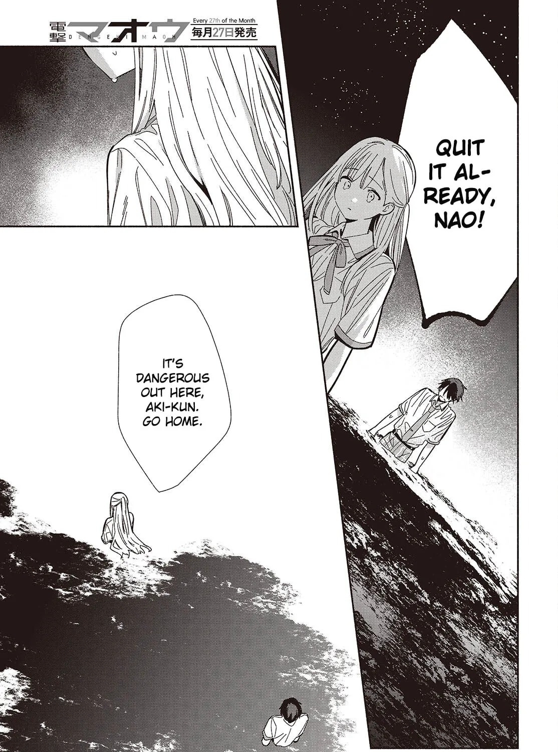 Even a Replica Can Fall in Love — Chapter 14 — Page 13