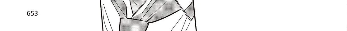 Even a Replica Can Fall in Love — Chapter 14 — Page 22
