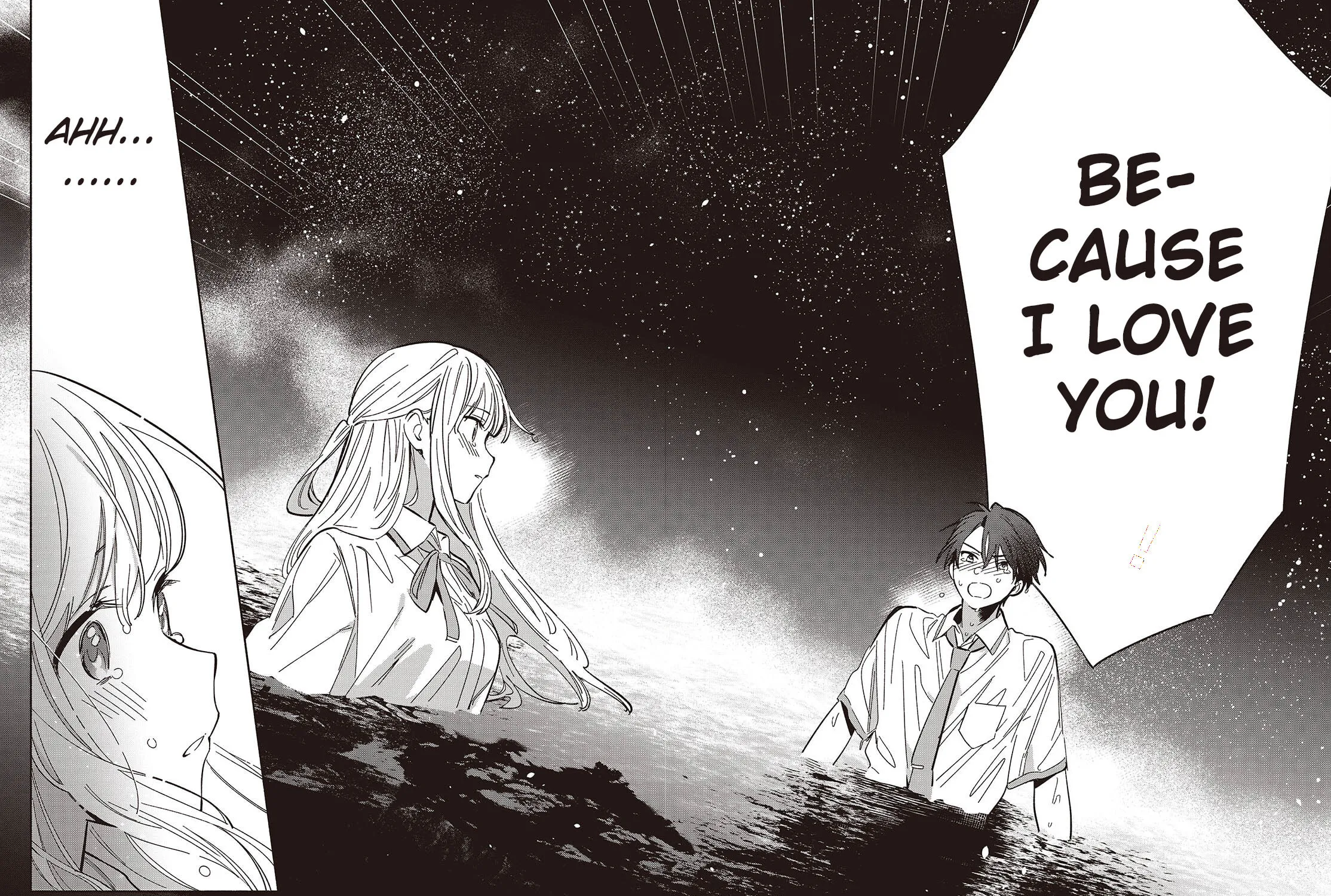 Even a Replica Can Fall in Love — Chapter 14 — Page 23