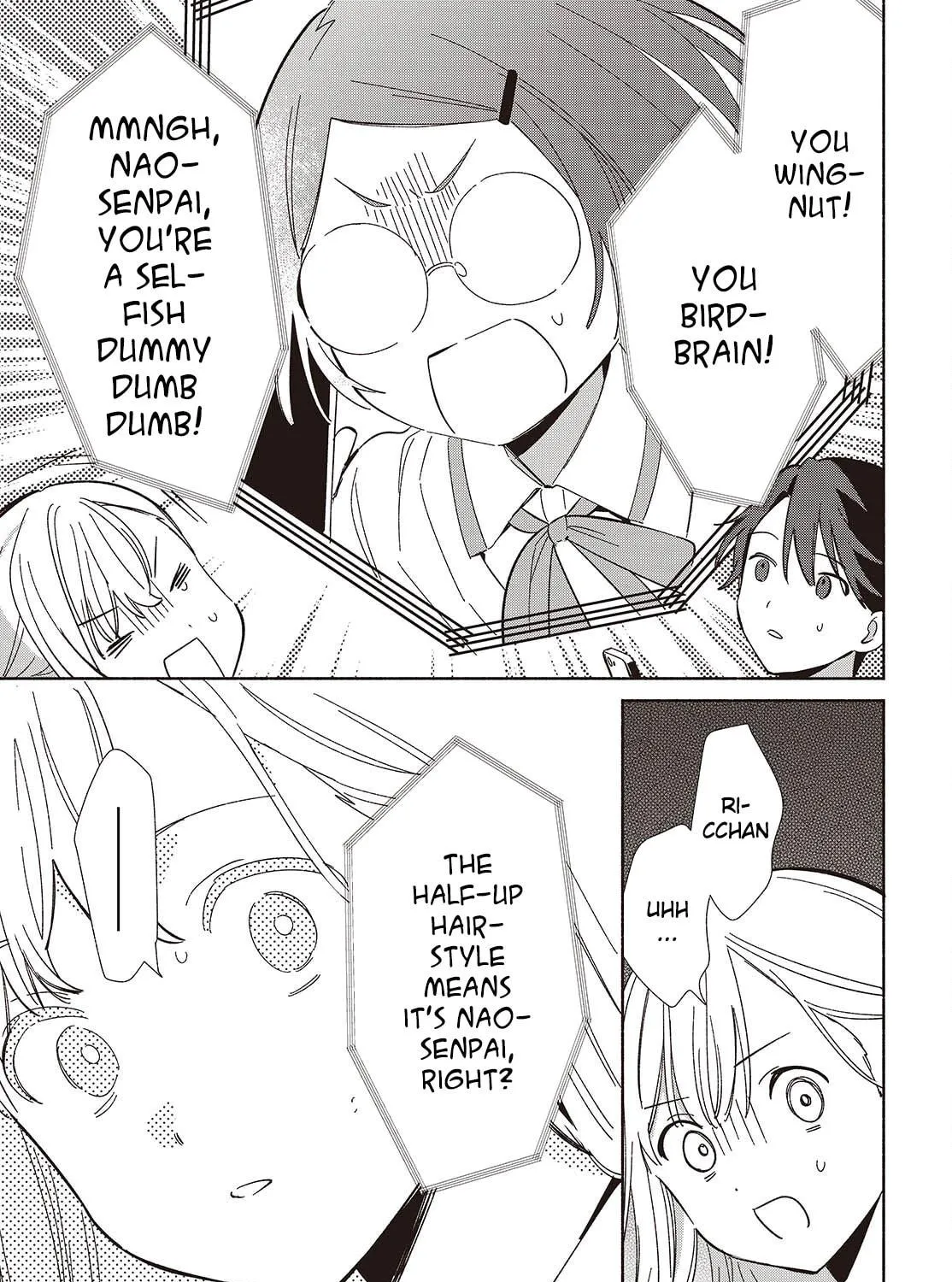Even a Replica Can Fall in Love — Chapter 14 — Page 47