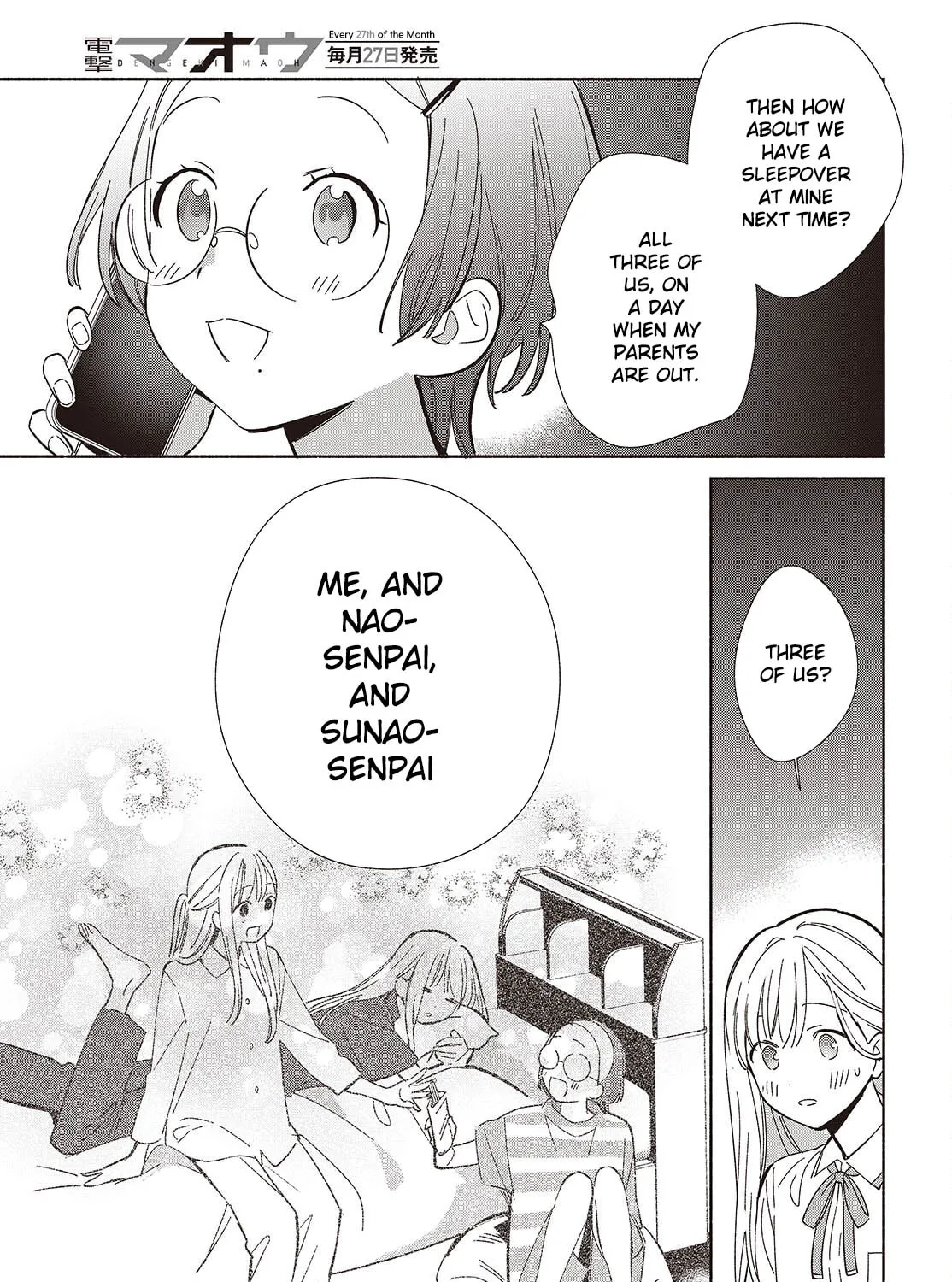 Even a Replica Can Fall in Love — Chapter 14 — Page 55