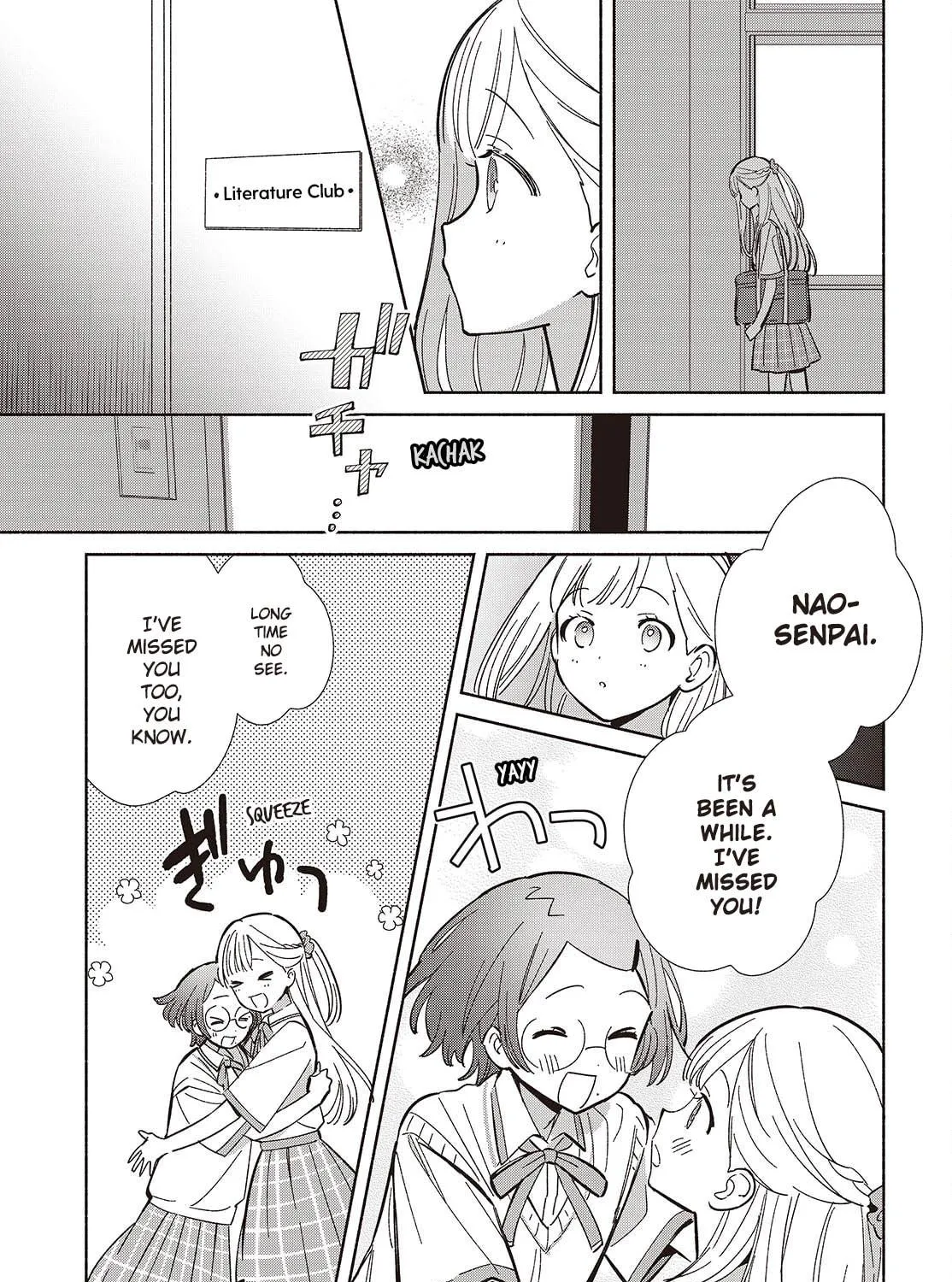 Even a Replica Can Fall in Love β Chapter 16 β Page 9