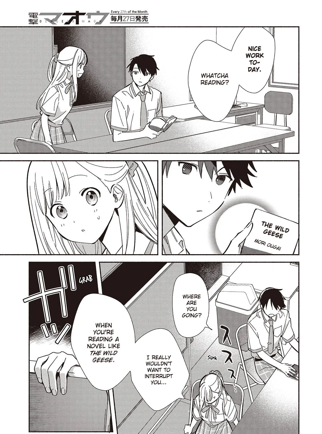 Even a Replica Can Fall in Love β Chapter 16 β Page 13