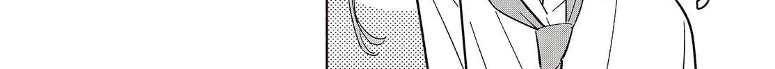 Even a Replica Can Fall in Love β Chapter 16 β Page 16