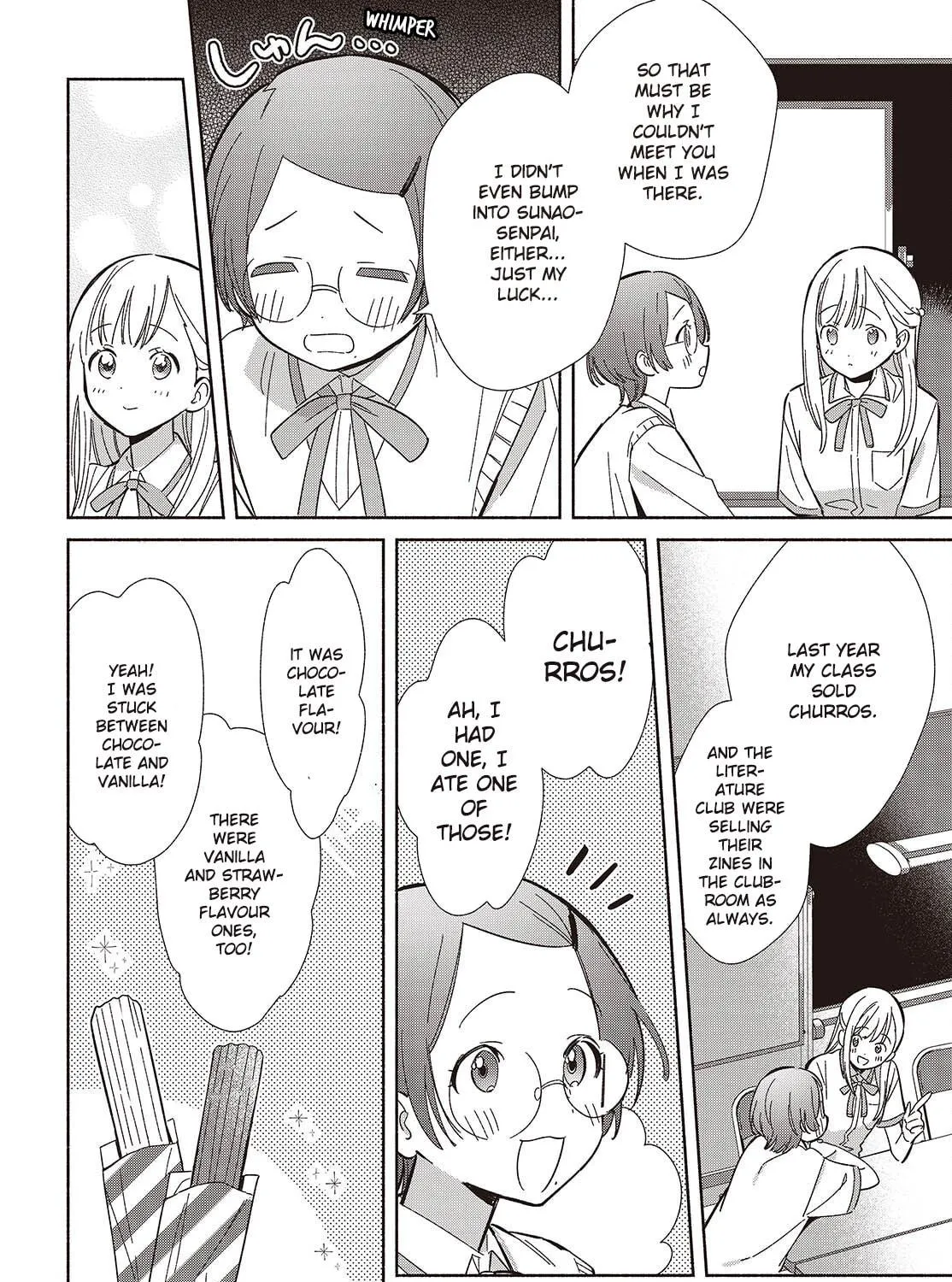 Even a Replica Can Fall in Love β Chapter 16 β Page 19