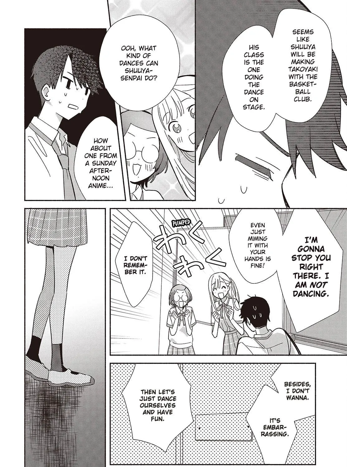 Even a Replica Can Fall in Love β Chapter 16 β Page 23